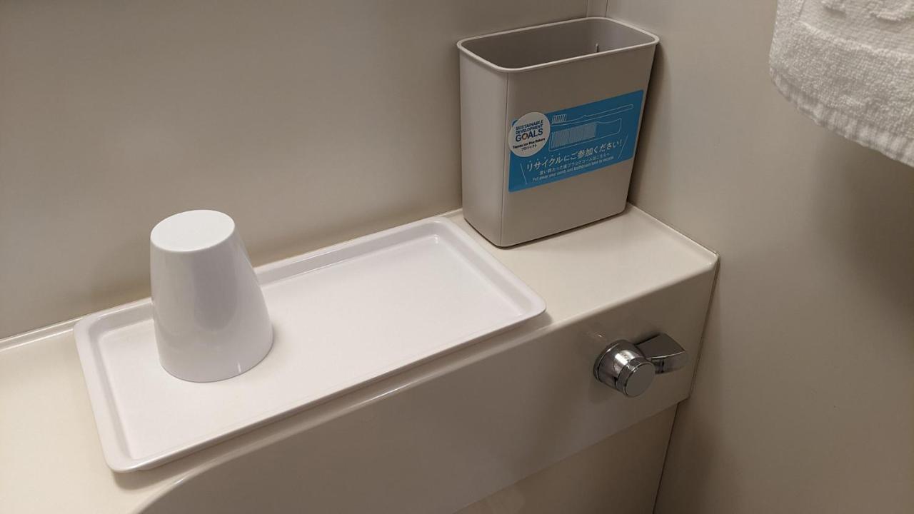 Toyoko Inn Kawaguchi Ekimae المظهر الخارجي الصورة