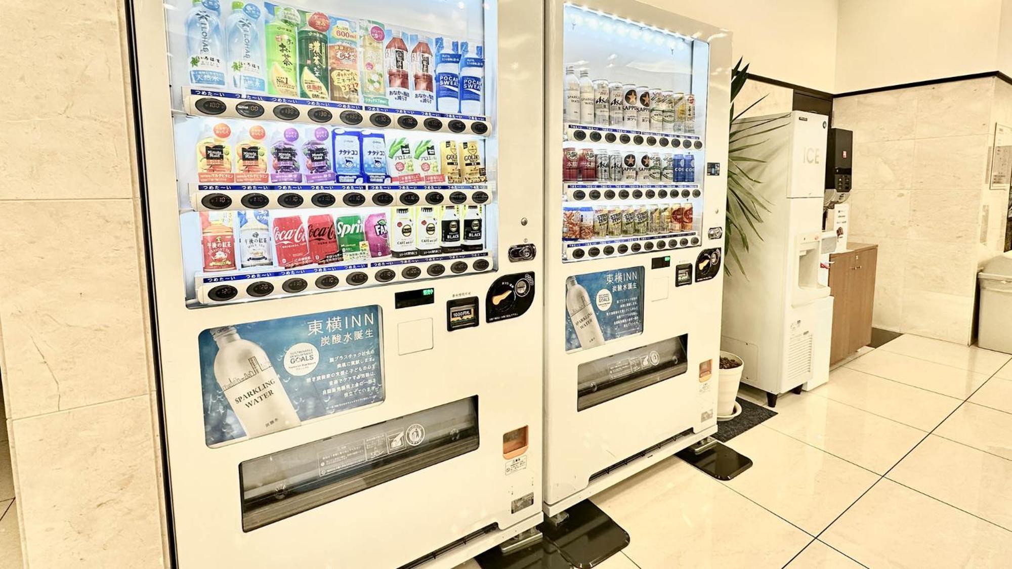 Toyoko Inn Kawaguchi Ekimae المظهر الخارجي الصورة