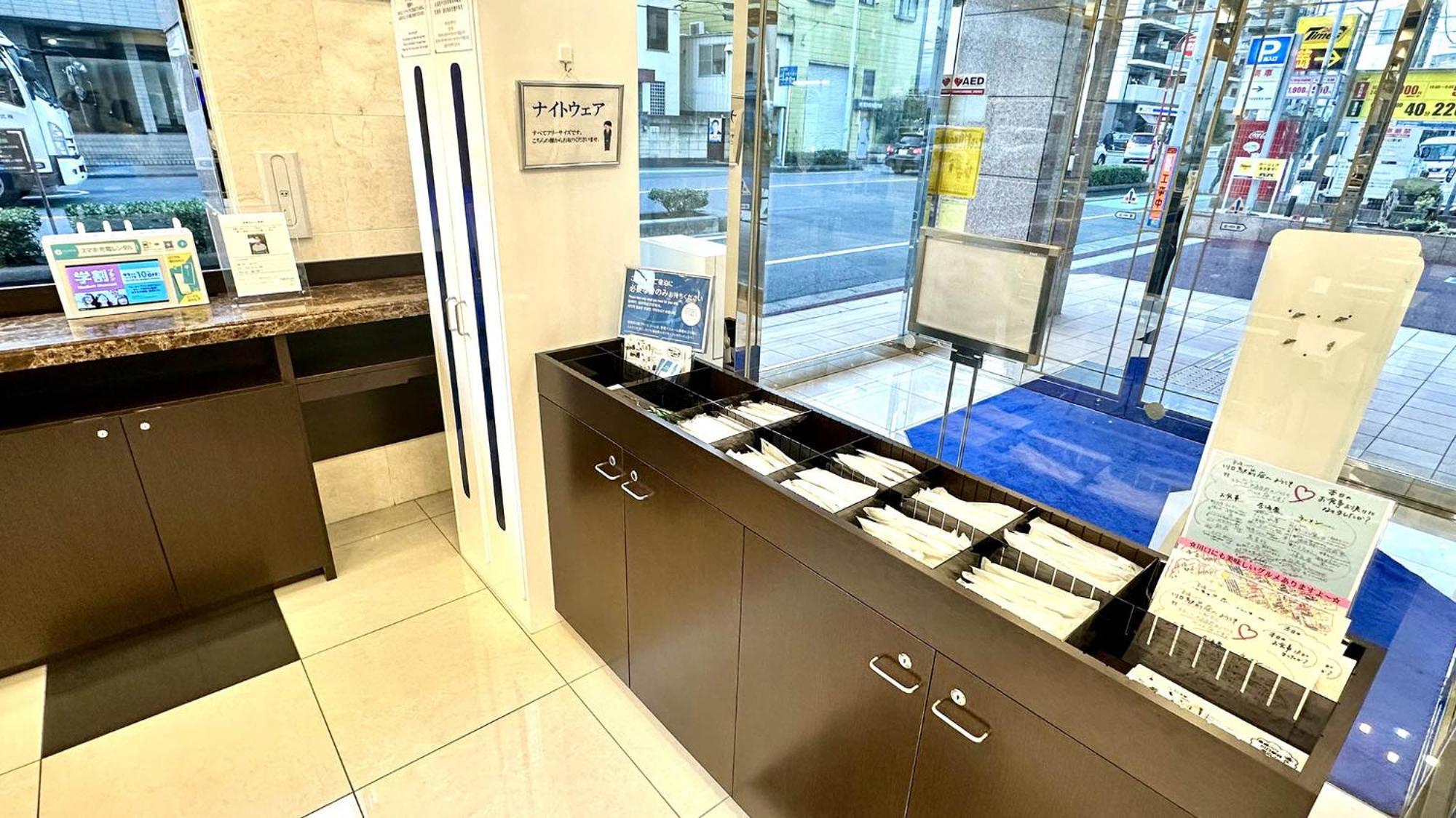 Toyoko Inn Kawaguchi Ekimae المظهر الخارجي الصورة